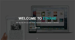 Desktop Screenshot of etarae.com